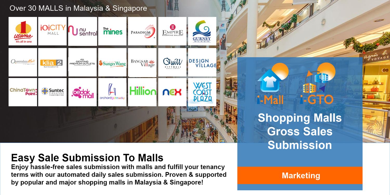 Mall Software Smart i-Mall Software